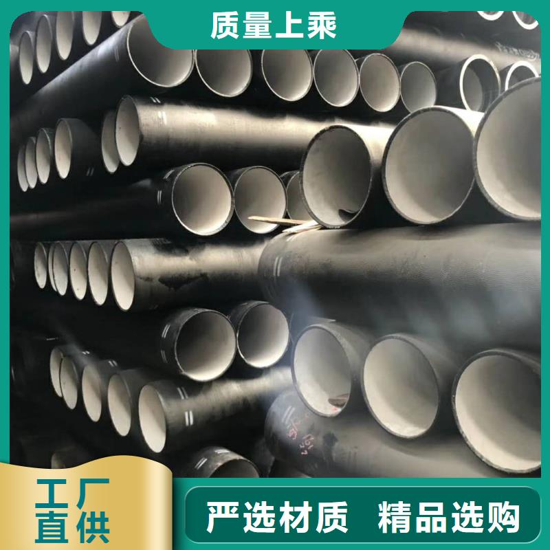 黑河球墨铸铁给水管执行标准
