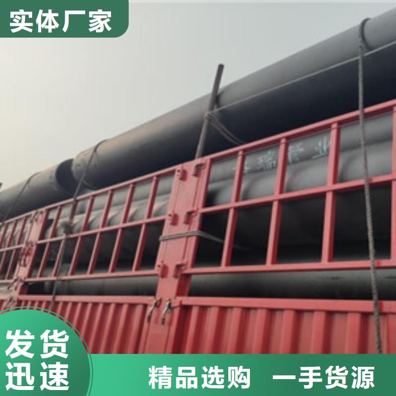 阿城市GB/T26081球墨管