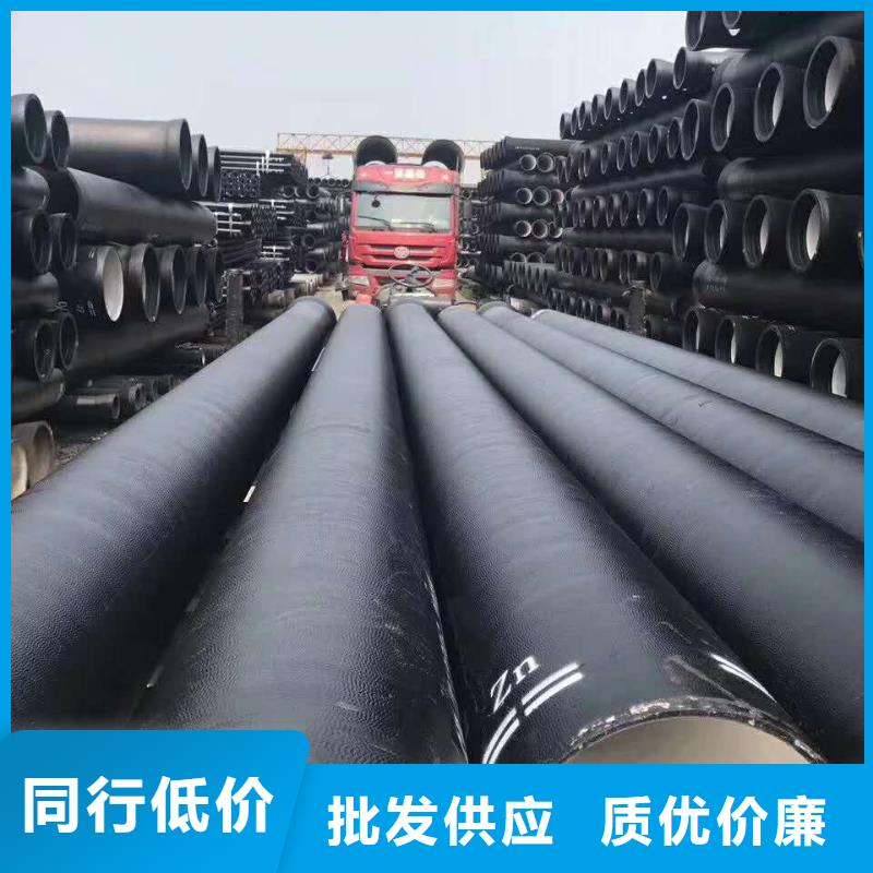 球墨铸铁管k8球墨铸铁管现货直发