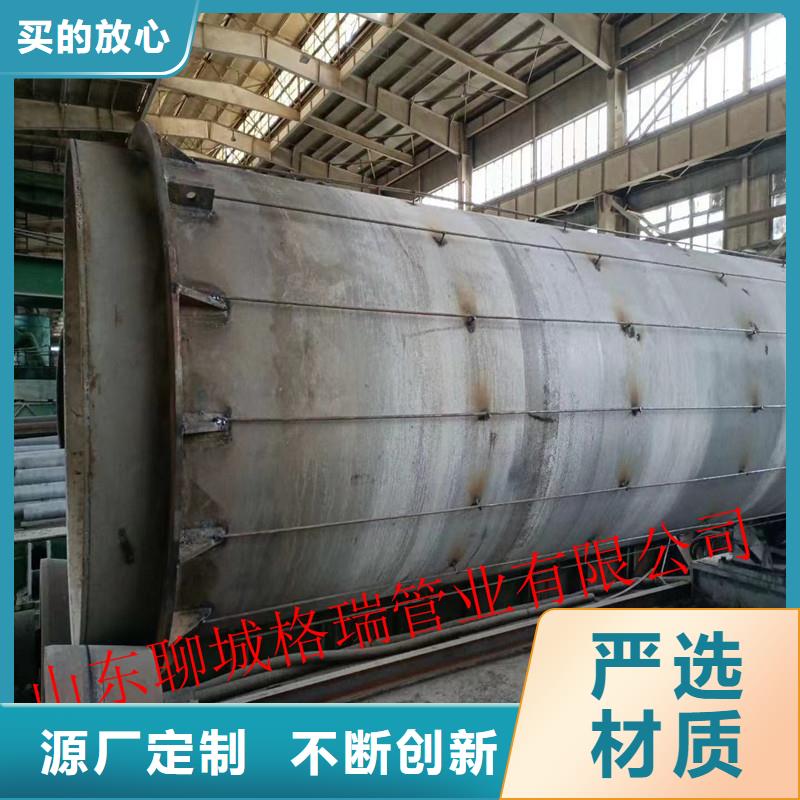 球墨铸铁管_k9球墨铸铁管诚信经营