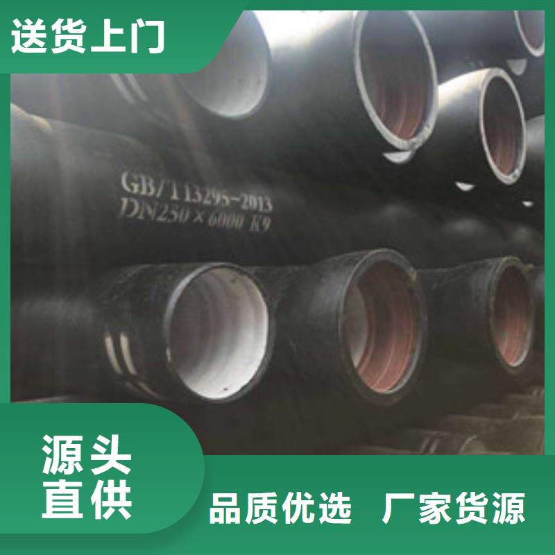 阿城市GB/T26081球墨管