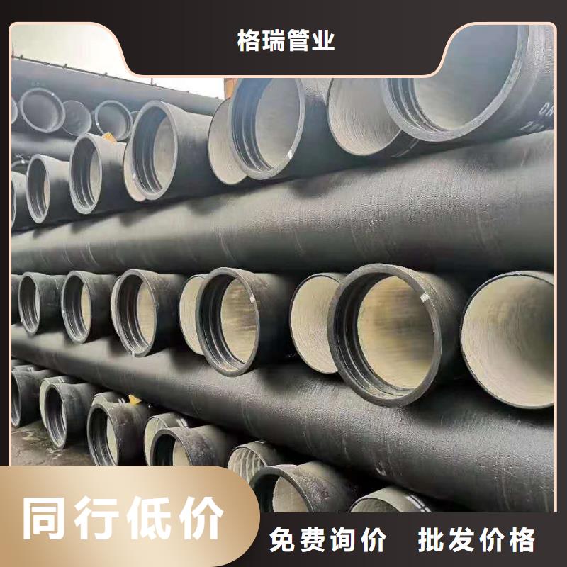 河池DN1200球墨铸铁管