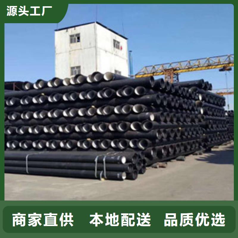 球墨铸铁管_环氧树脂球墨铸铁管源厂定制
