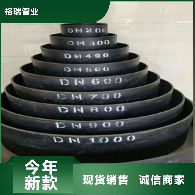 河池DN1200球墨铸铁管