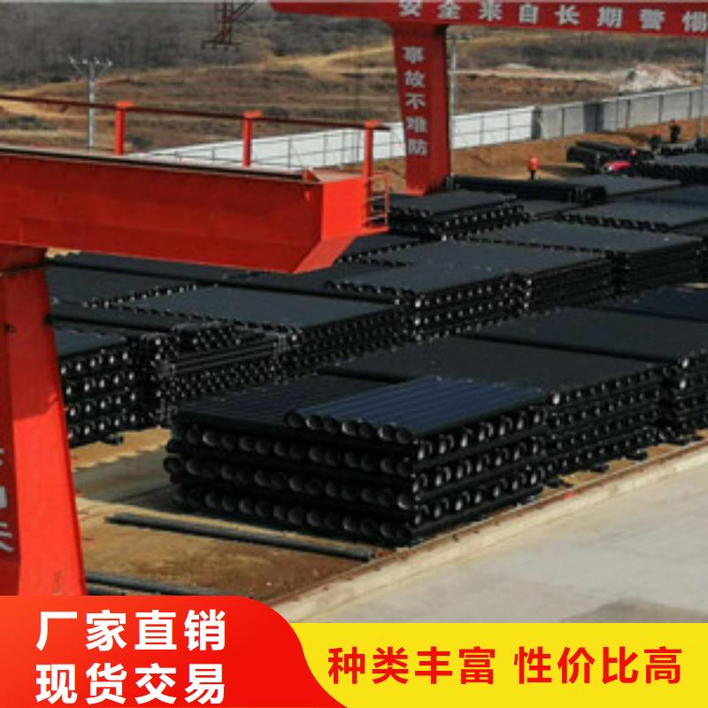球墨铸铁管k8球墨铸铁管现货直发