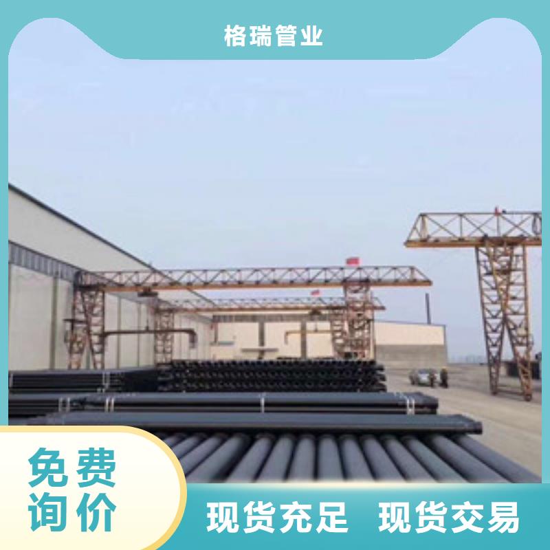 c40球墨铸铁管绍兴欢迎电询