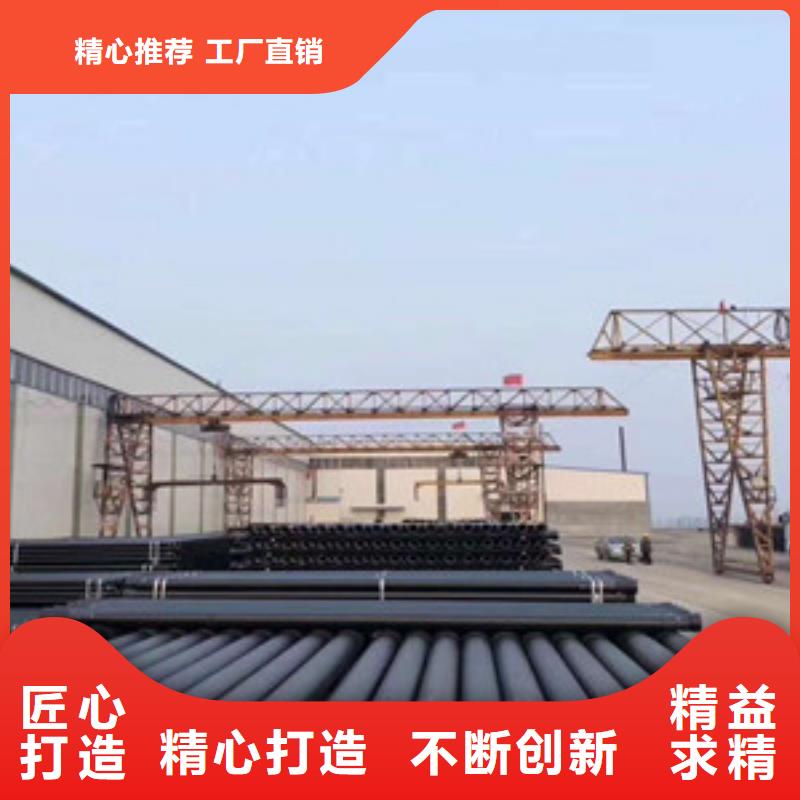 球墨铸铁管 陶瓷球墨铸铁管物美价优