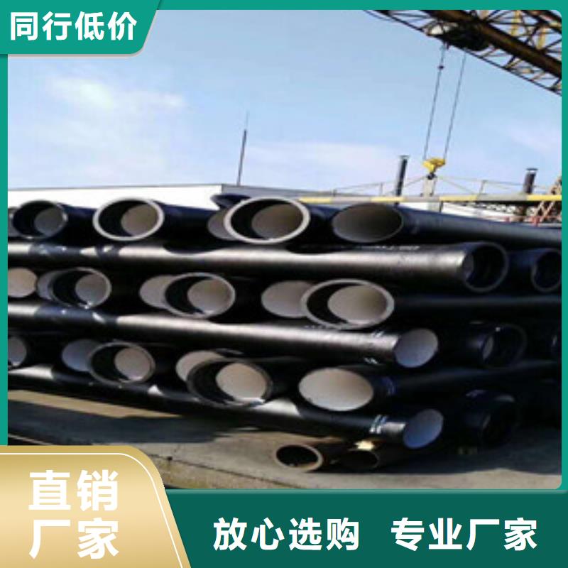 黑河球墨铸铁给水管执行标准