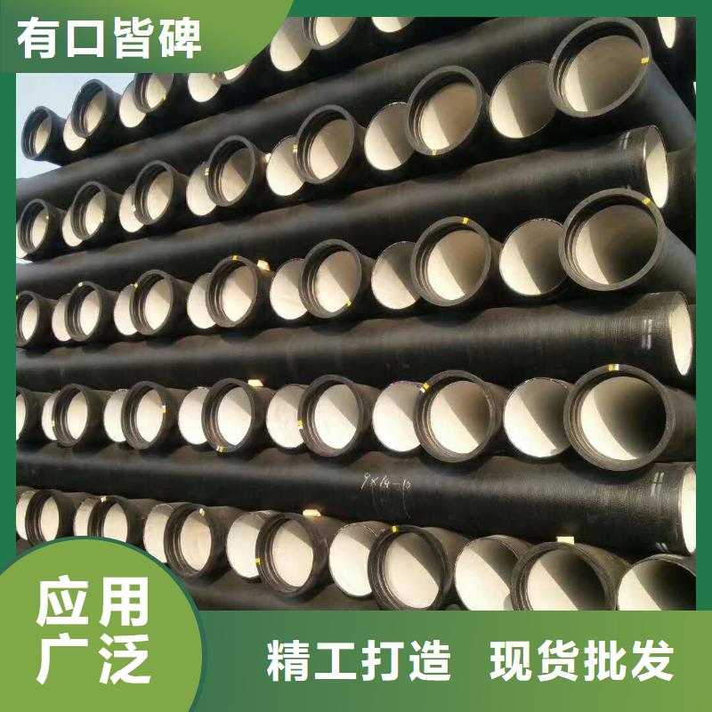 球墨铸铁管_环氧树脂球墨铸铁管源厂定制
