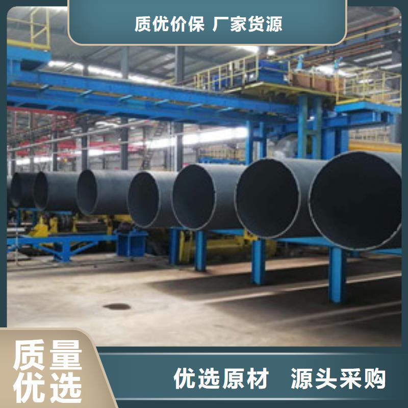 球墨铸铁管_环氧树脂球墨铸铁管源厂定制