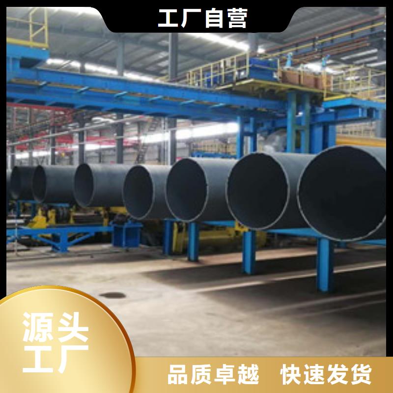 黑河球墨铸铁给水管执行标准