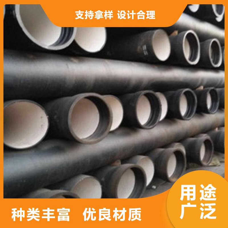 球墨铸铁管 陶瓷球墨铸铁管物美价优