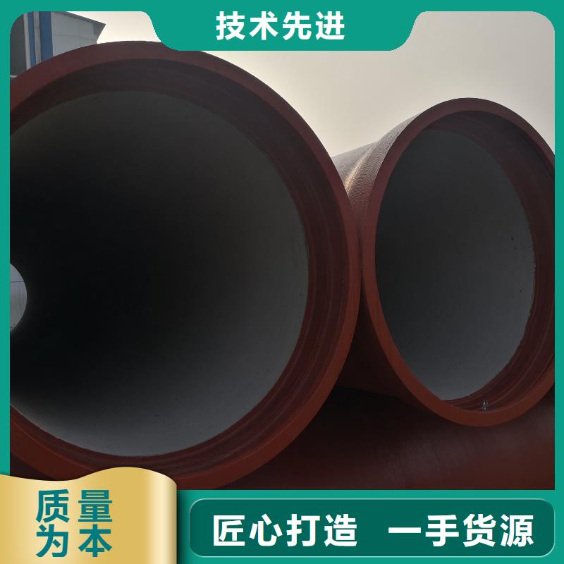 瑞安球墨铸铁管瑞安k9球墨铸铁管
