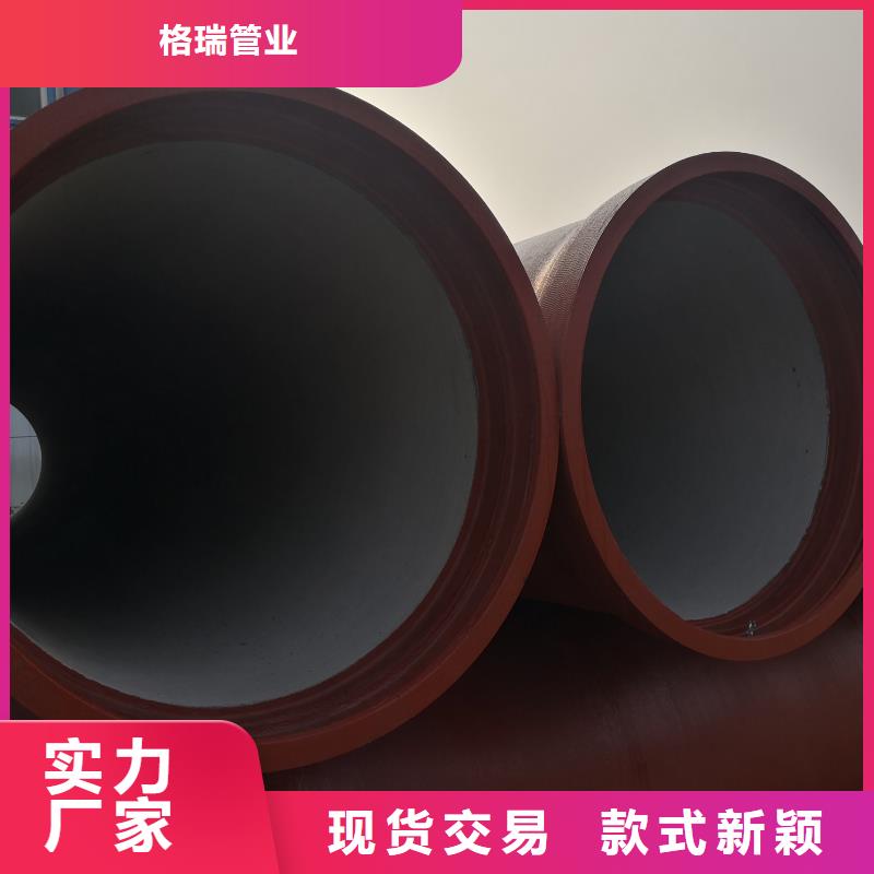 球墨铸铁管 室外消防球墨铸铁管品质不将就