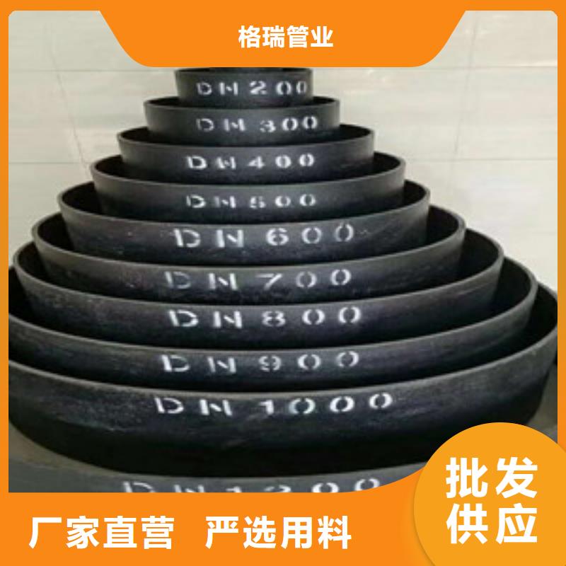 球墨铸铁管_环氧树脂球墨铸铁管源厂定制