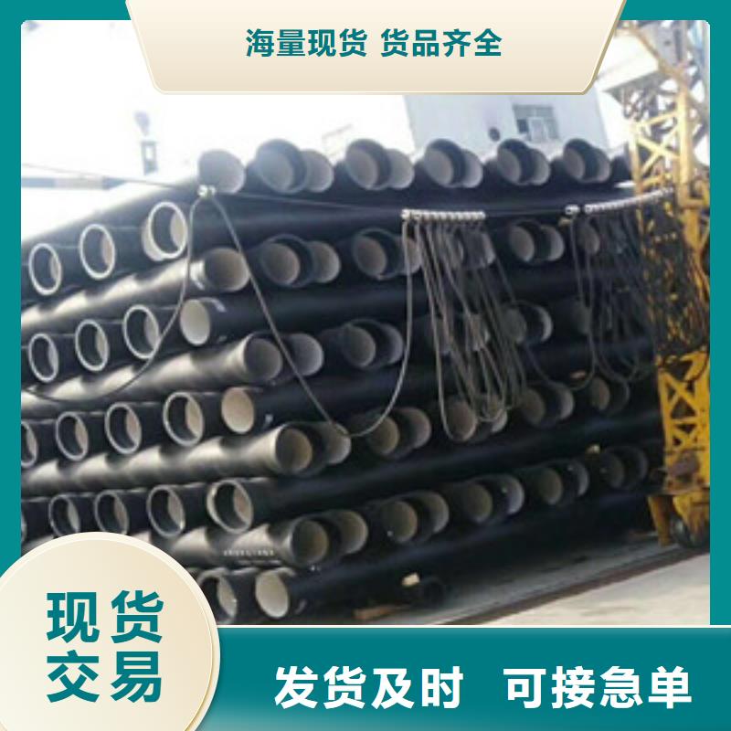 阿城市GB/T26081球墨管