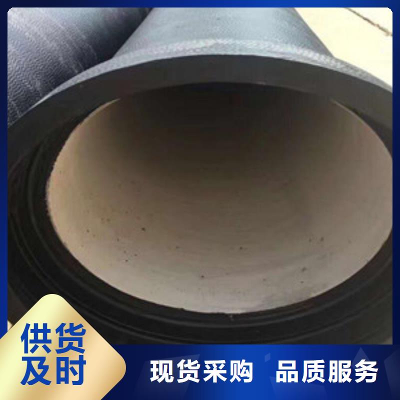 黑河球墨铸铁给水管执行标准