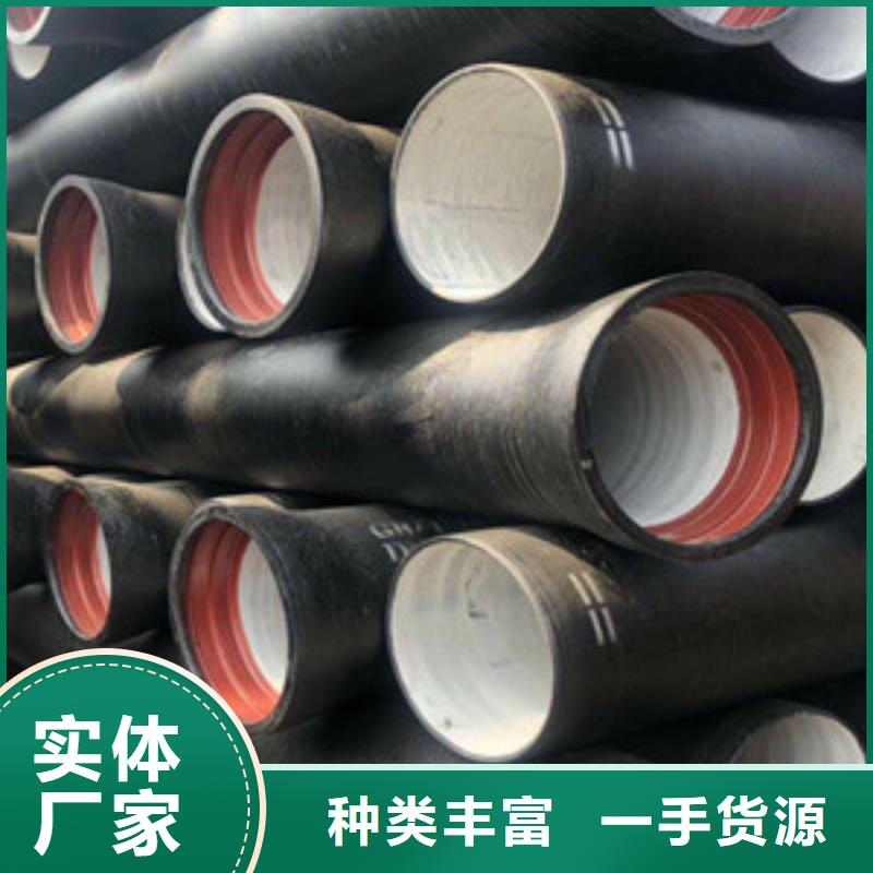 黑河球墨铸铁给水管执行标准