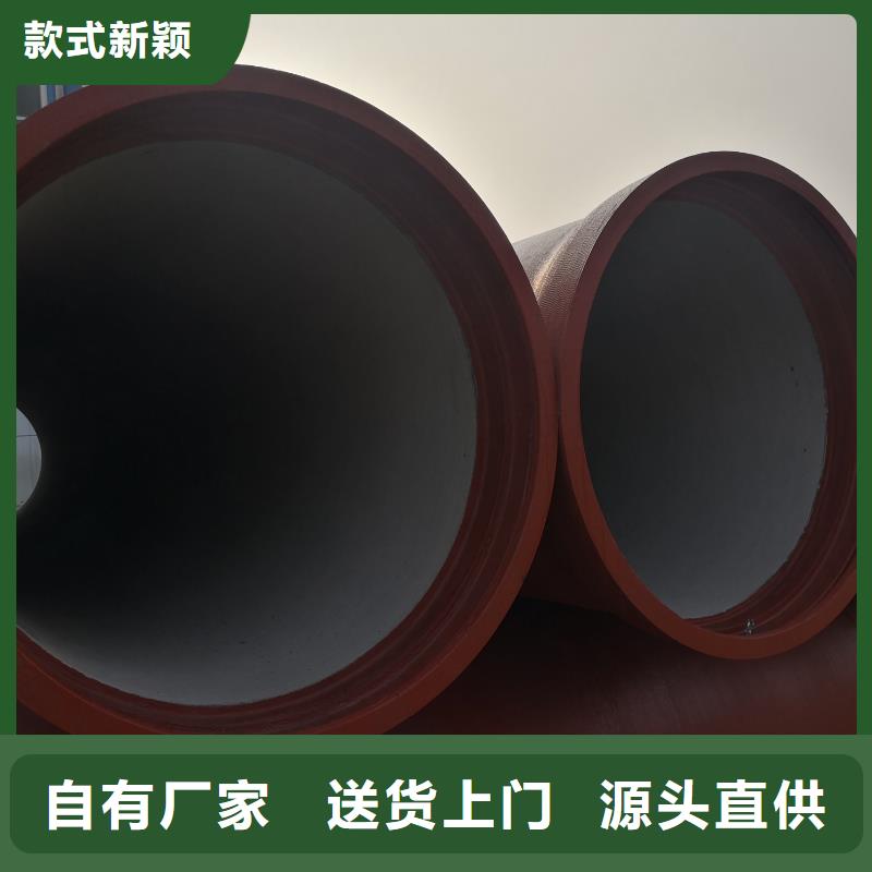瑞安球墨铸铁管瑞安k9球墨铸铁管