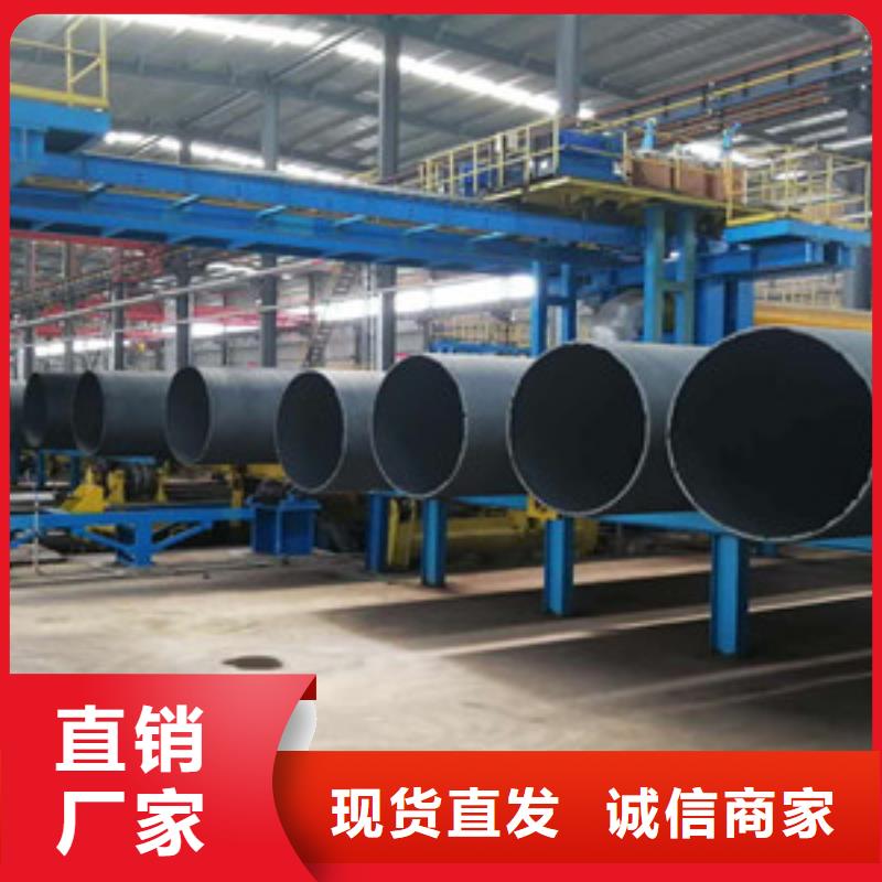 河池DN1200球墨铸铁管