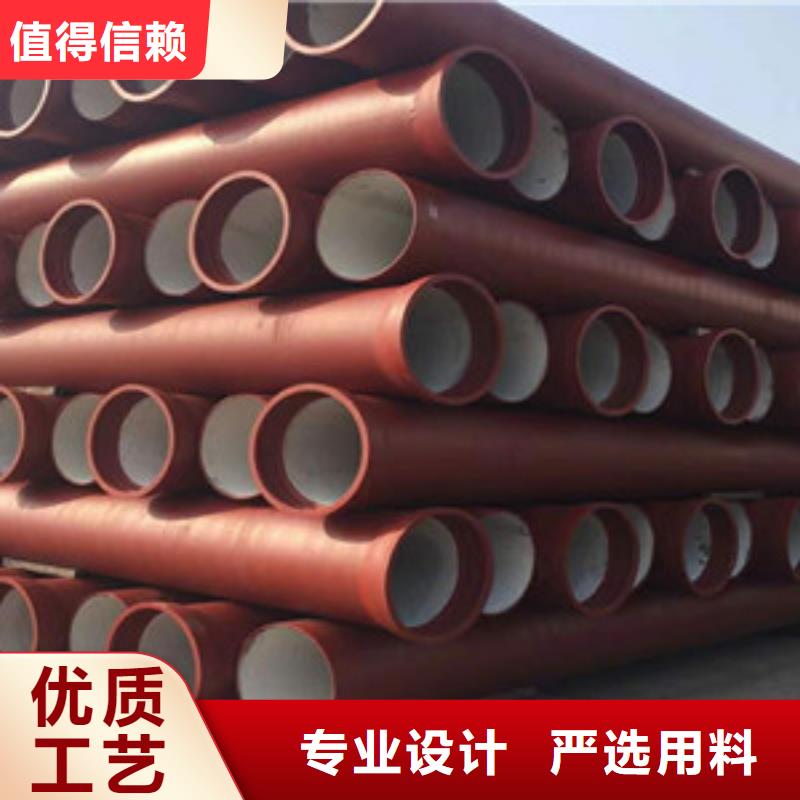 球墨铸铁管_k9球墨铸铁管诚信经营