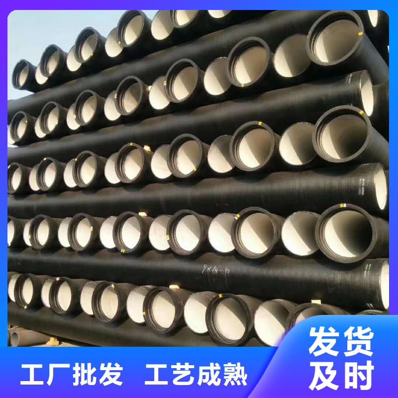 阿城市GB/T26081球墨管