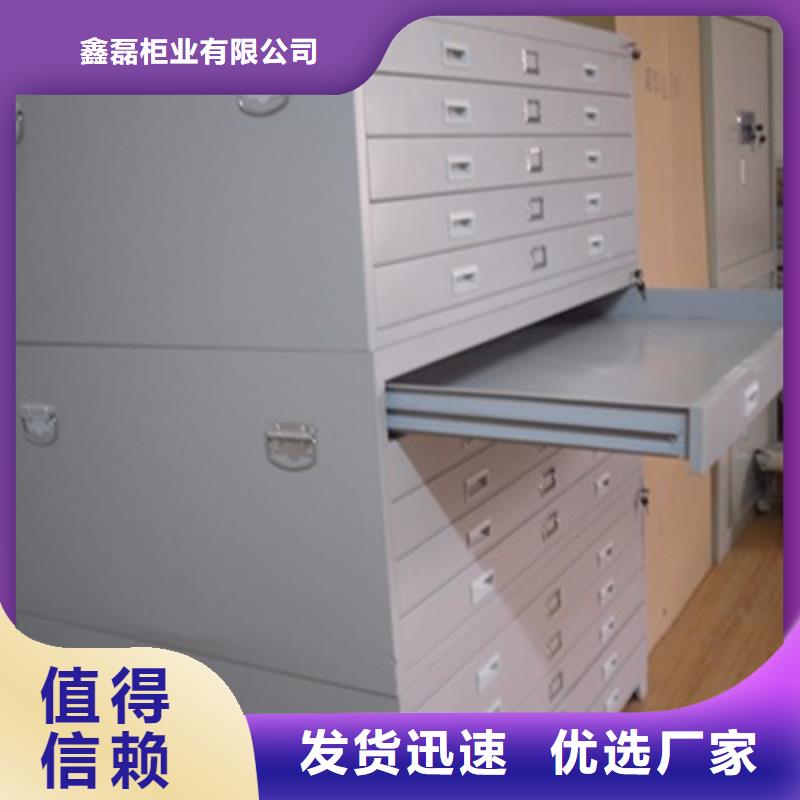 【密集柜档案室密集架售后服务完善】