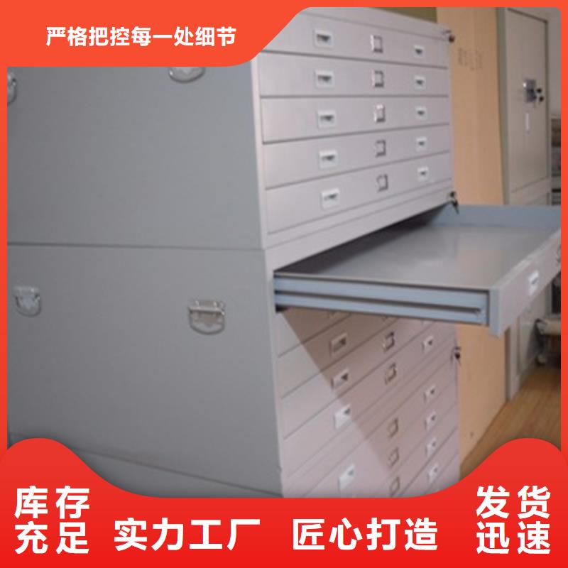  密集柜严谨工艺