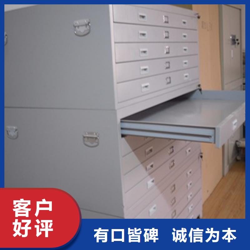 密集柜品质值得信赖