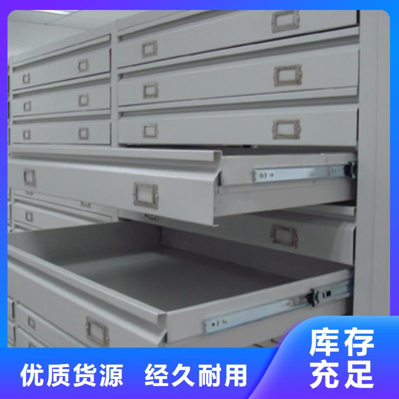 密集柜精致工艺