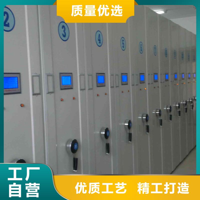 密集柜经销商