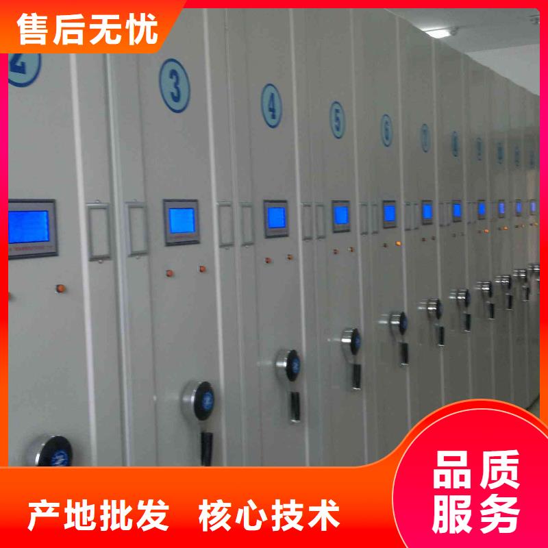  密集柜一致好评产品