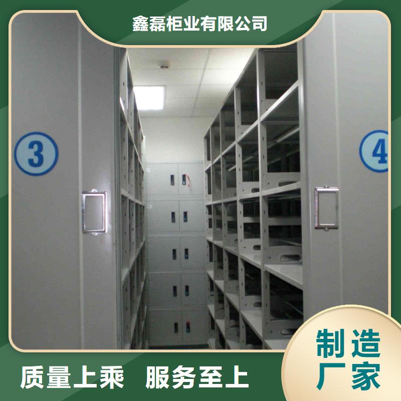 密集柜量少也做
