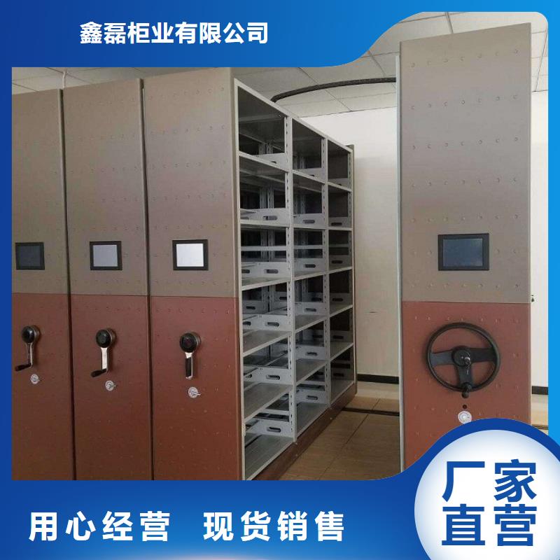 密集柜质检严格放心品质