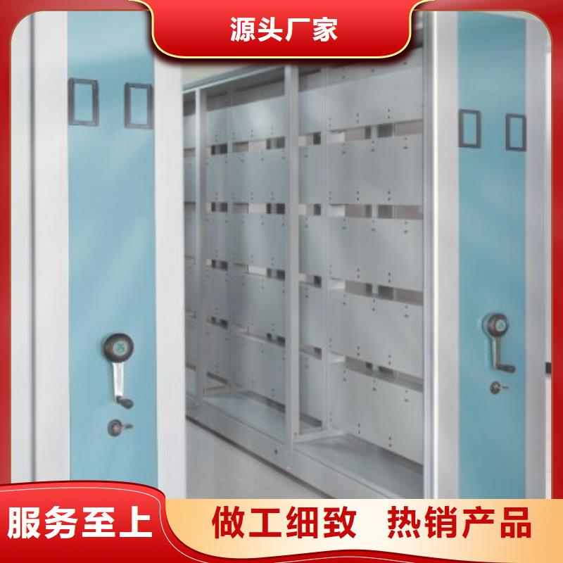 密集柜量少也做