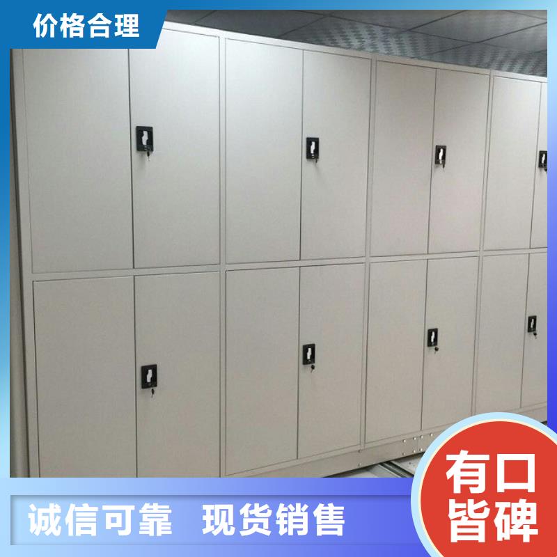 密集柜发货及时