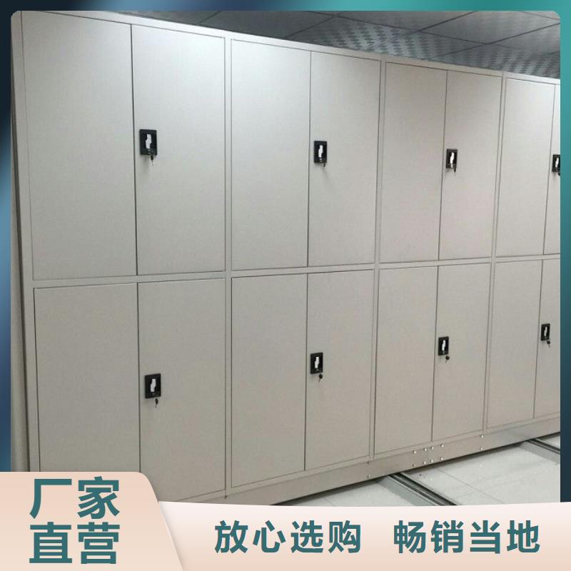 密集柜检验发货