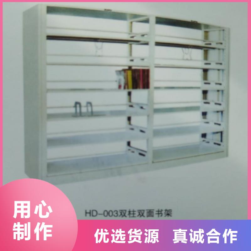  密集柜严谨工艺