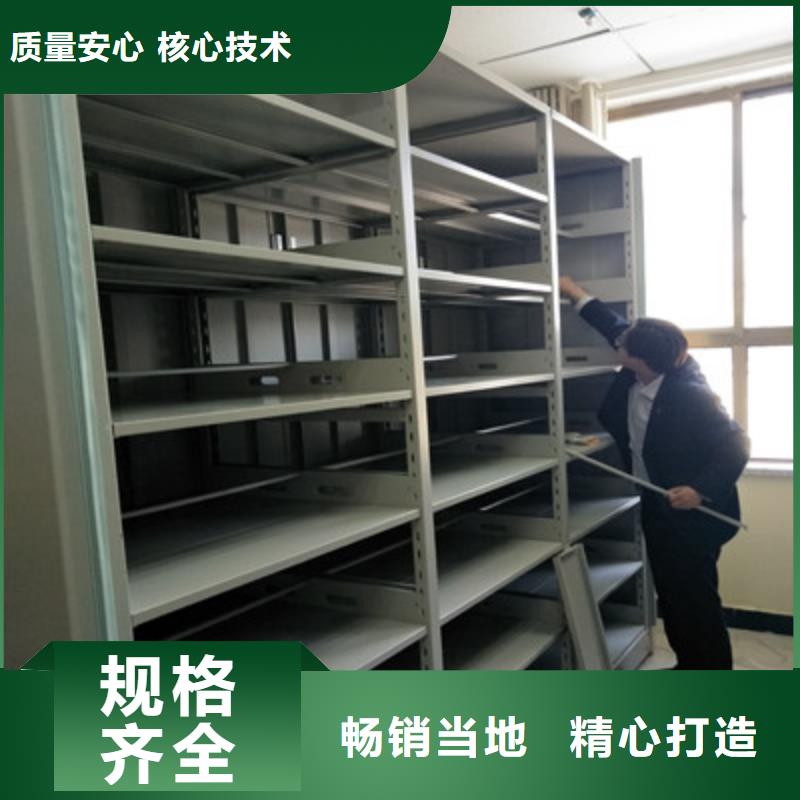 密集柜性价比高