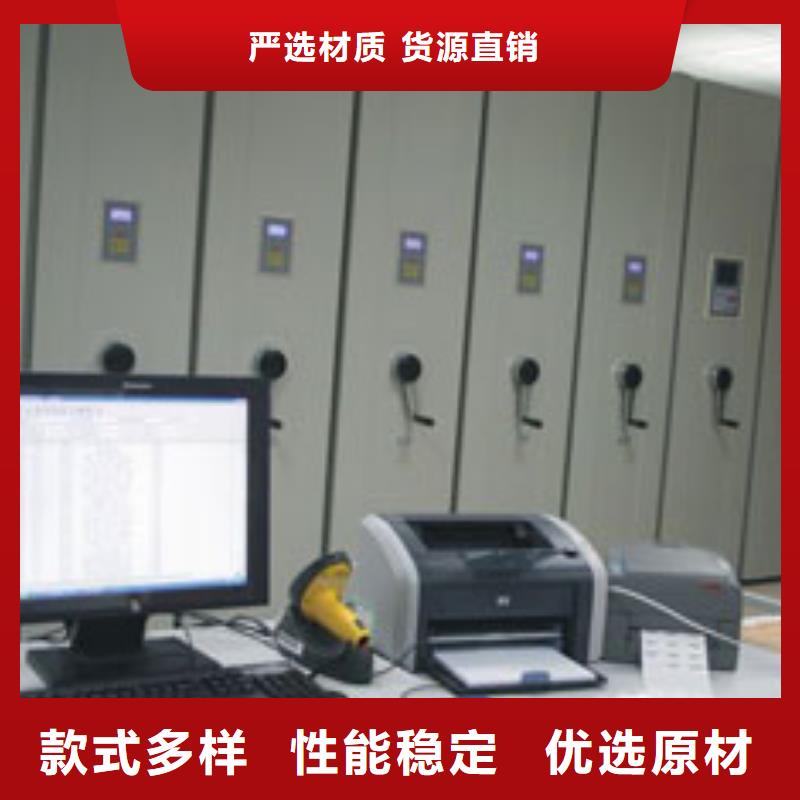  密集柜严谨工艺