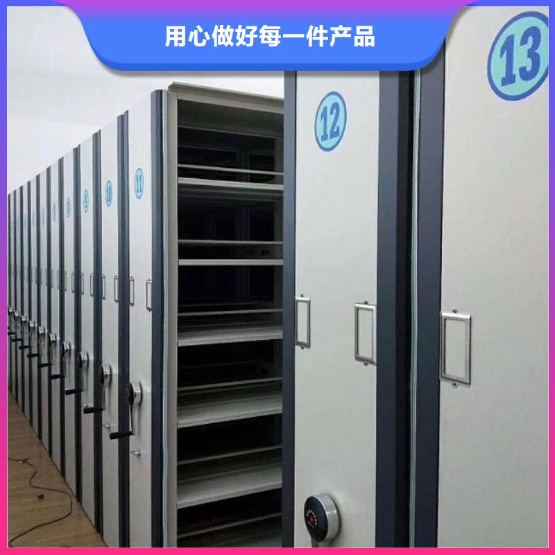 密集柜自有生产工厂