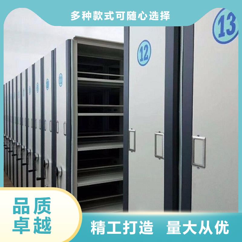密集柜敢与同行比价格