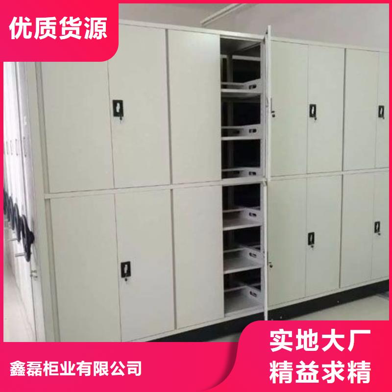 密集柜质检严格放心品质