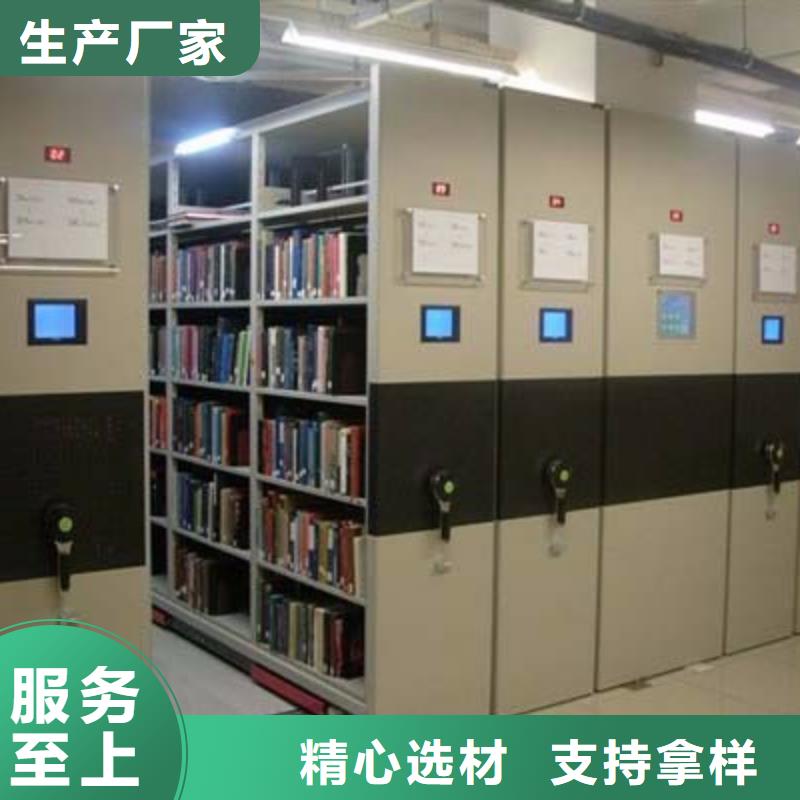 密集柜发货及时