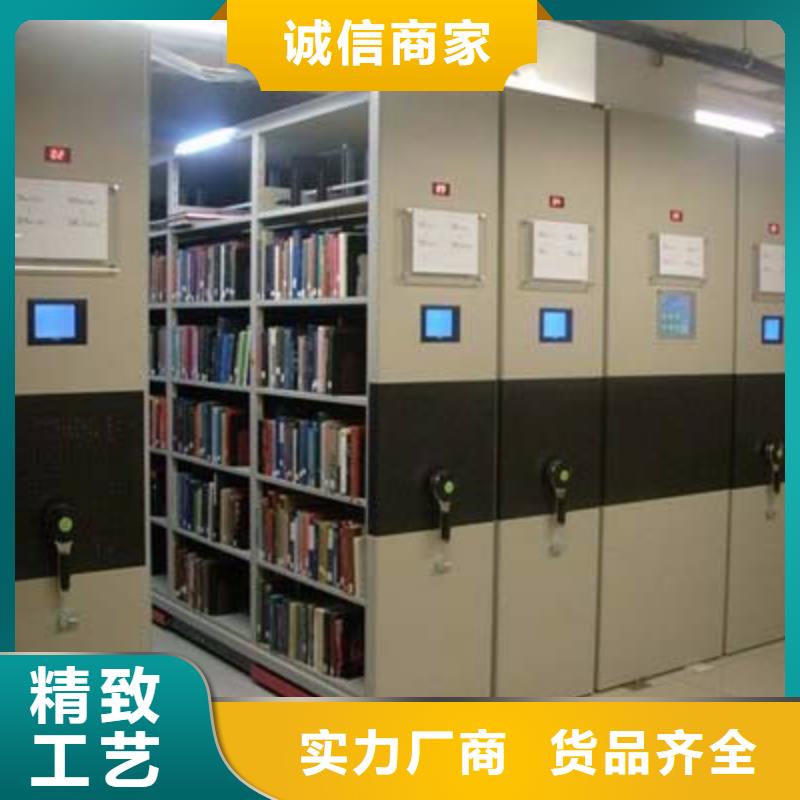 密集柜长期供应