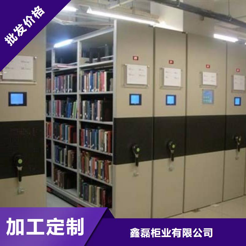 密集柜实力优品
