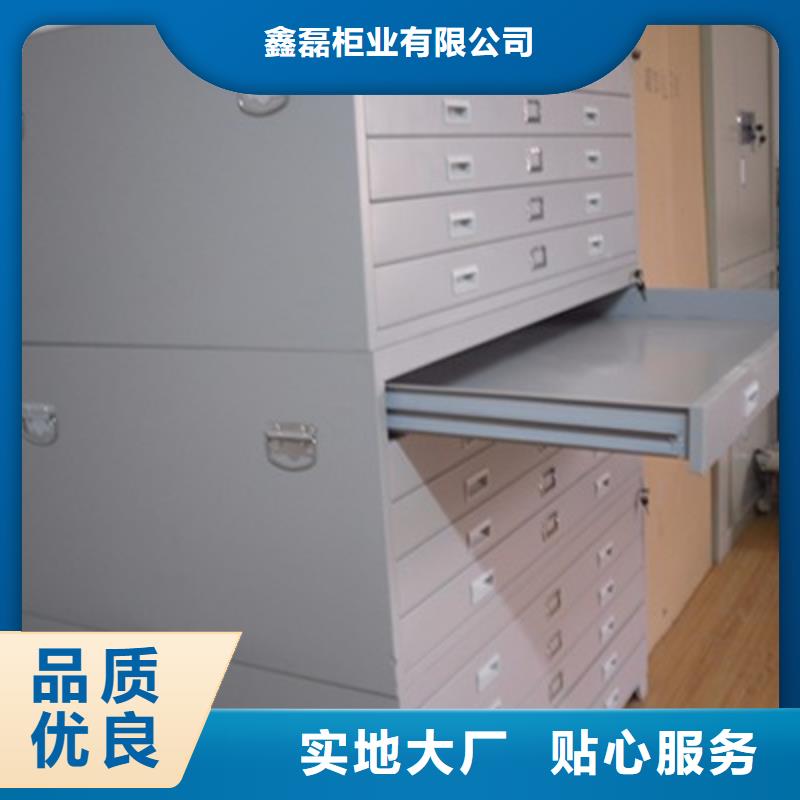密集柜自产自销