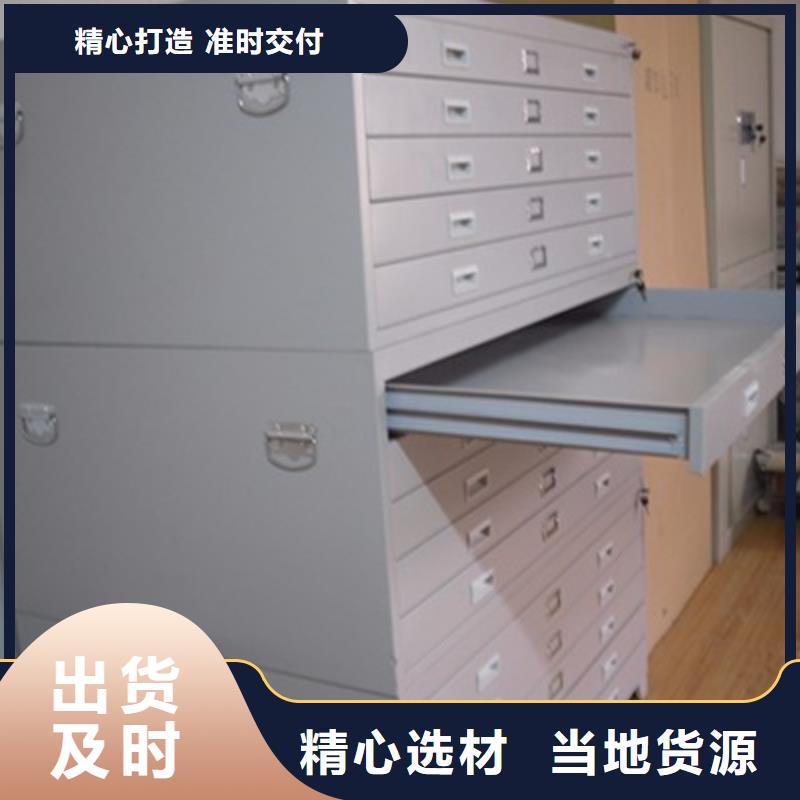 密集柜专注生产N年