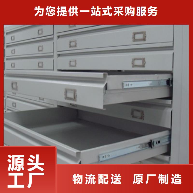  密集柜价格有优势