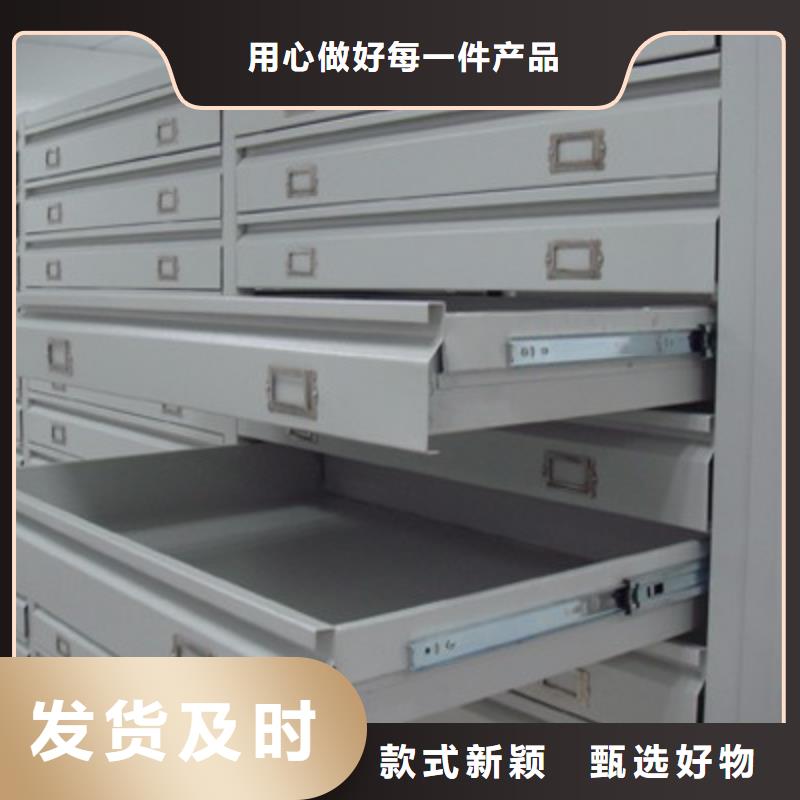 密集柜海量库存